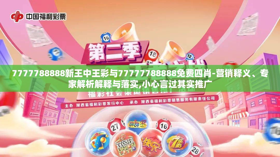 柯跃