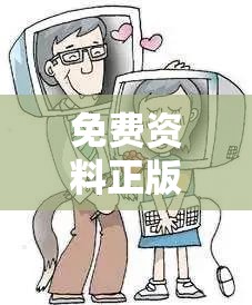 礼兴思