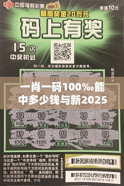 防治保障 第14页