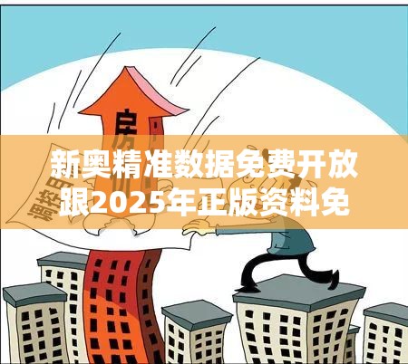 俪曦