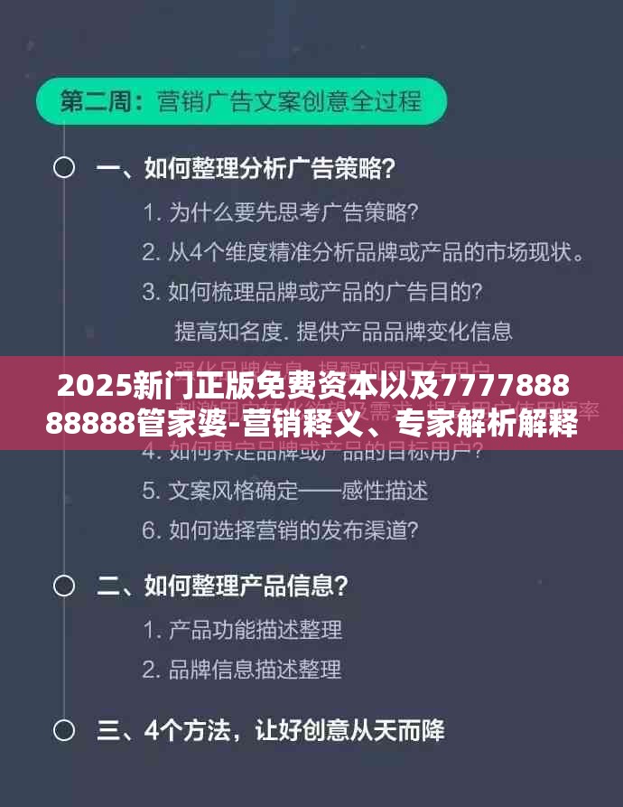 九鹏鲸
