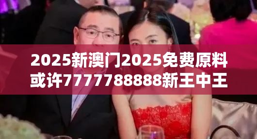 有防治科 第10页