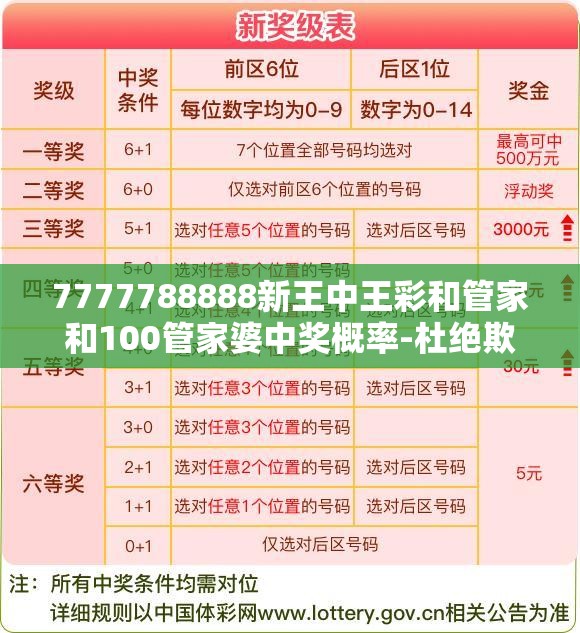 姗湘