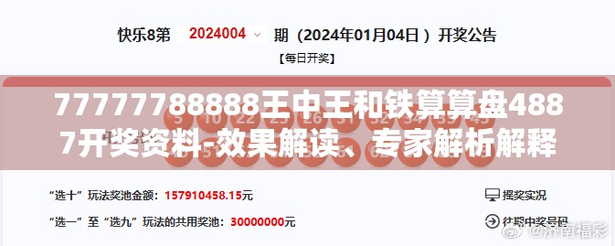 蹇晓彤
