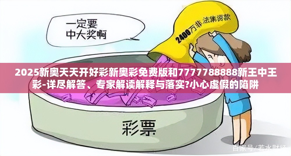 跃淇