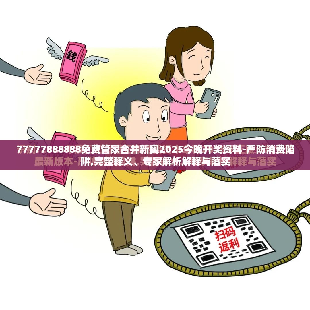 蒲逸云